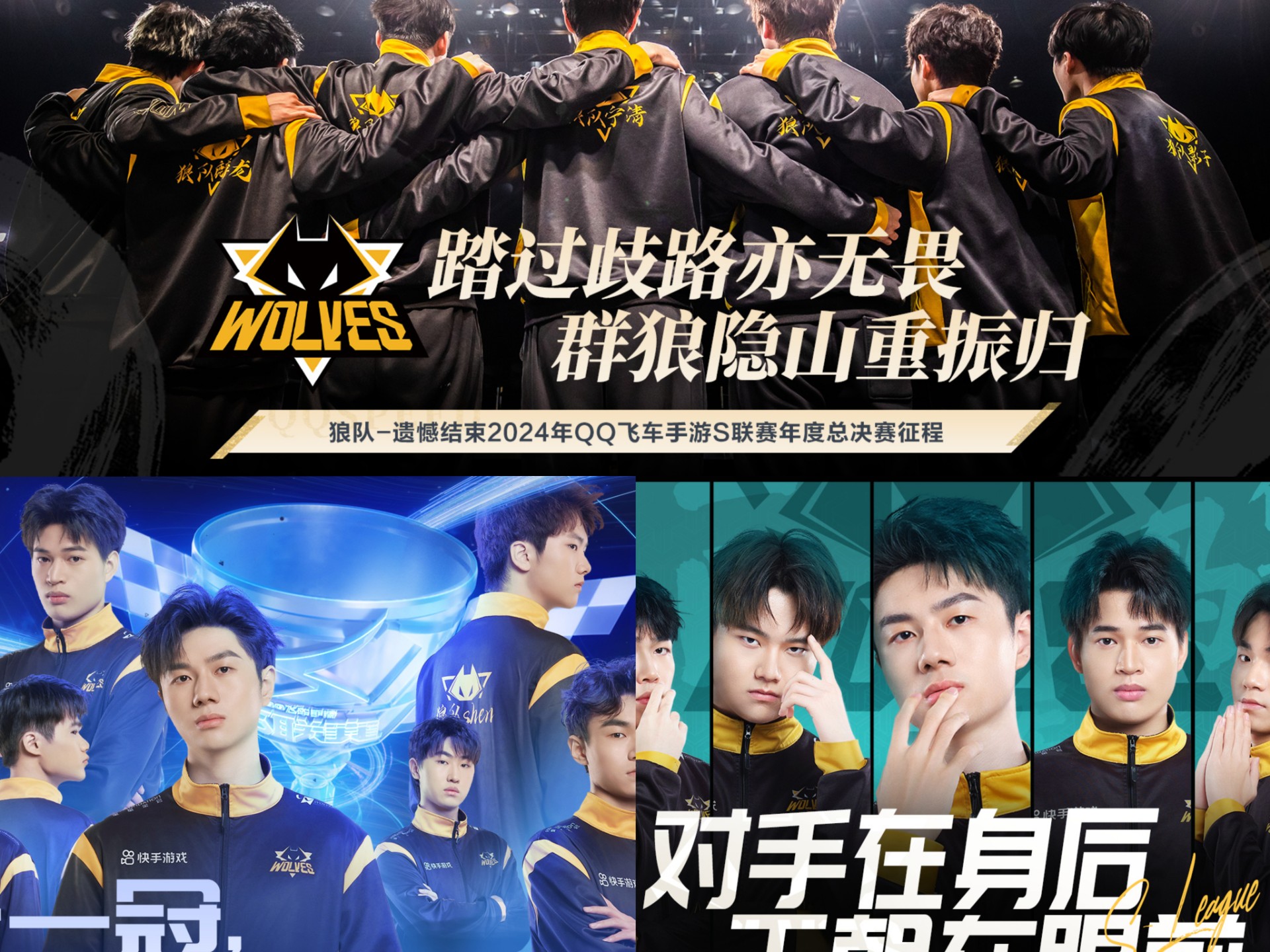 1xBit体育官方-包含狼队击败对手，保住保级悬念的词条