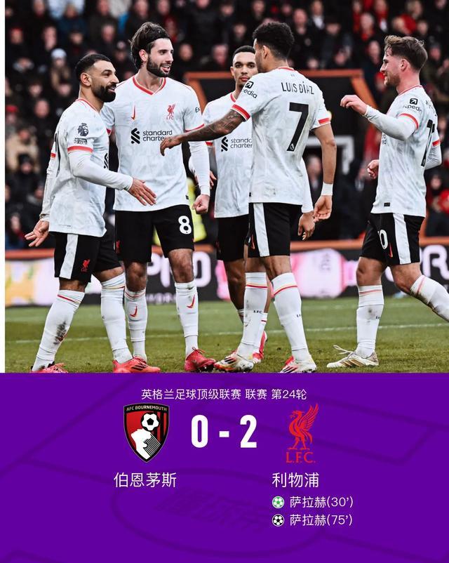 包含利物浦客场挑战桑德兰，迎接关键一战争取三分的词条