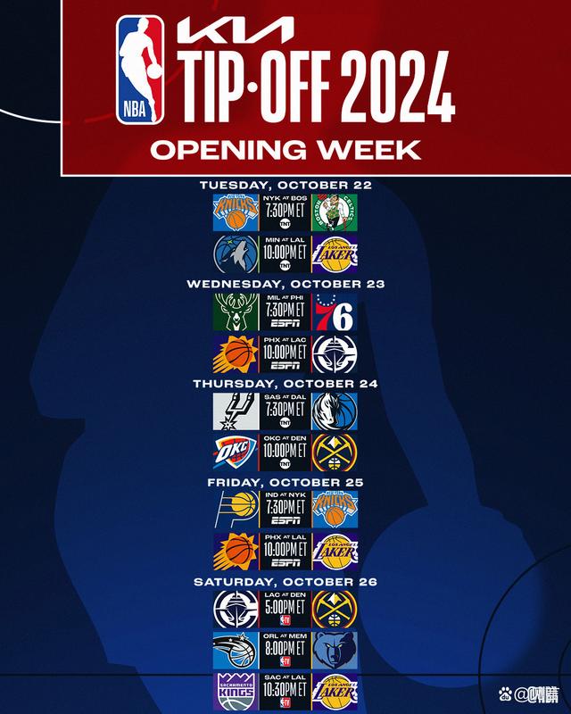1xBit体育直播-包含NBA总决赛激烈上演，湖人vs.热火谁更胜一筹？的词条