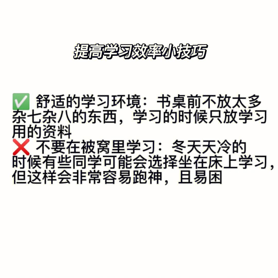 1xBit体育app下载-小球员在学习中不断提高技术的简单介绍