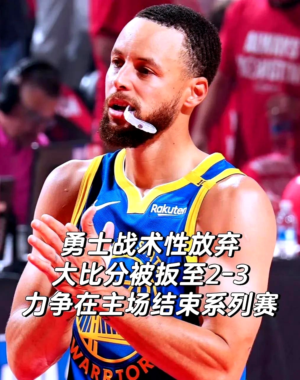 1xBit体育网页版-包含勇士队状况一片大好,再战总冠军不再是梦想的词条