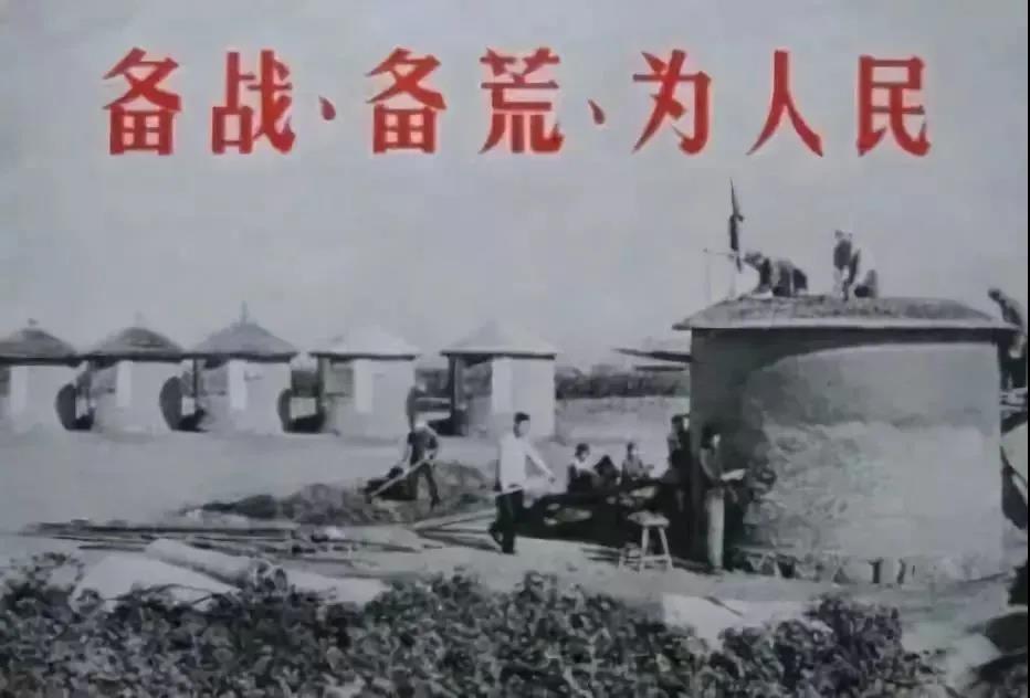 1xBit体育官方入口-包含火箭射日：全队备战，志在必胜下一场的词条