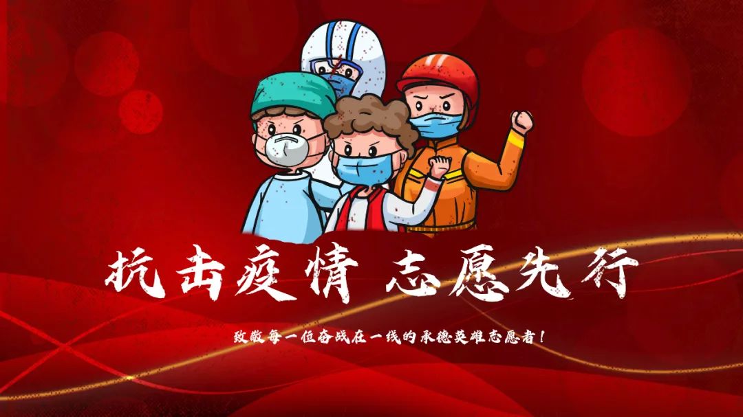 包含火箭射日：全队备战，志在必胜下一场的词条