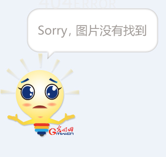1xBit体育亚洲官网-关于比赛屡下架，视频平台与体育全面观察的信息