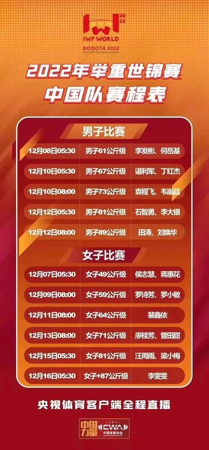 1xBit体育竞技-福建队取得精彩胜利,晋级赛程