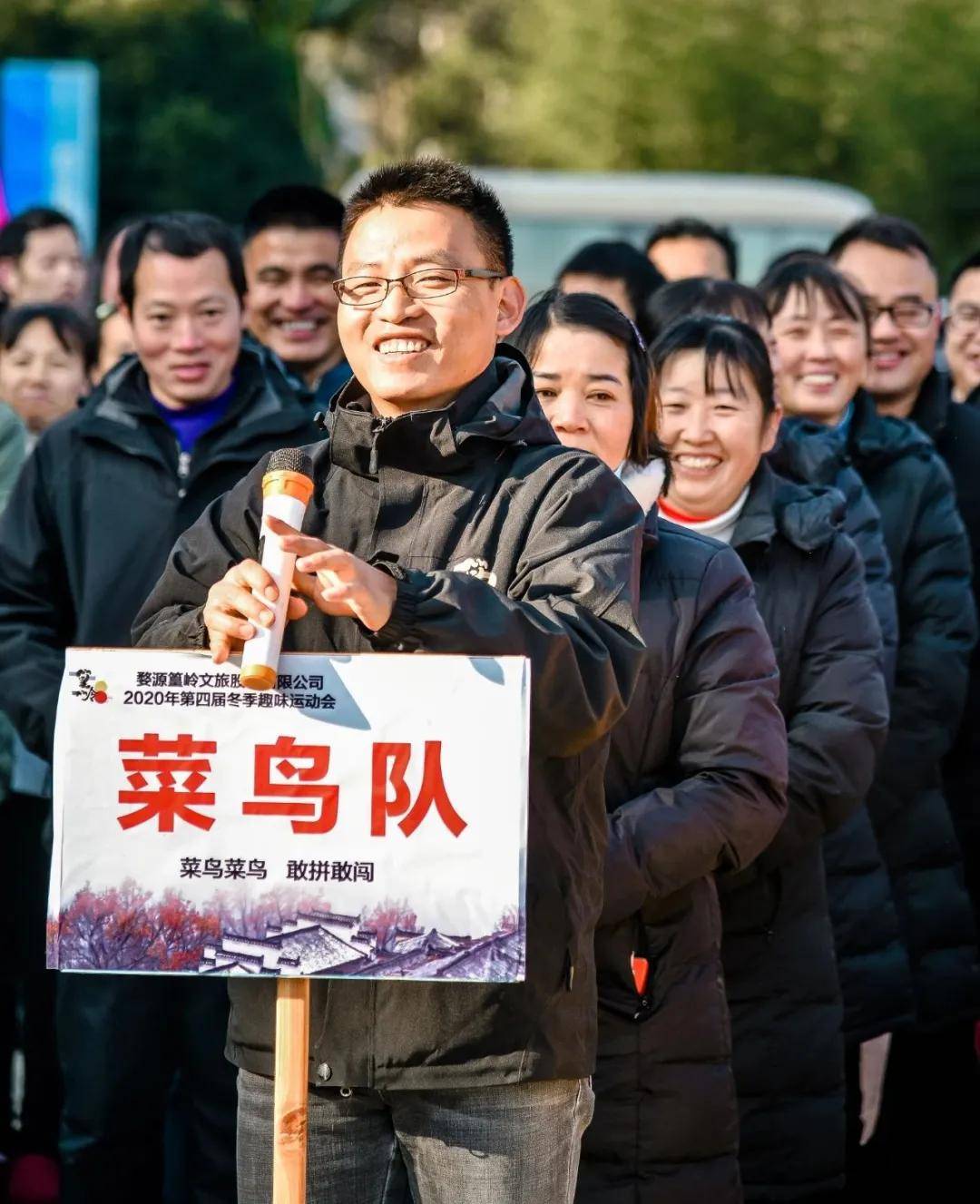 1xBit体育app-顽强拼搏打破陈旧体制取得胜利的简单介绍