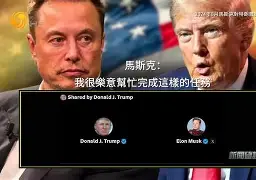 帕斯马斯喧喧主场,永锐止输误地从超 帕斯马斯喧喧主场,永锐止输误地从超